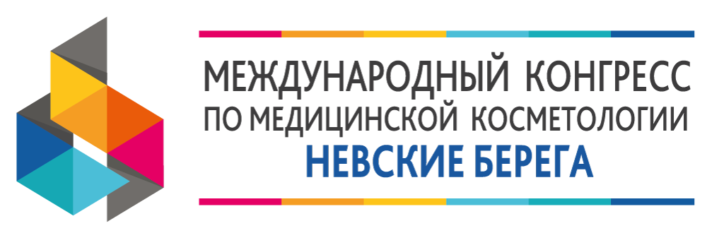 NBcongress_logo_main.png