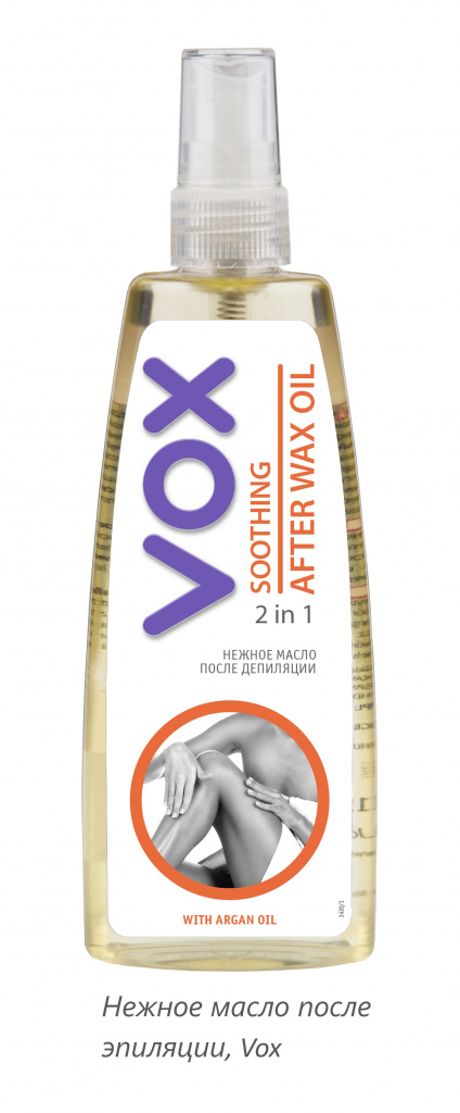 Нежное масло после эпиляции, Vox