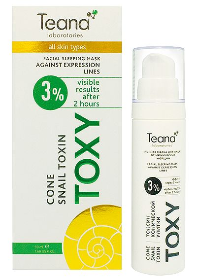toxy-mask-eng.jpg