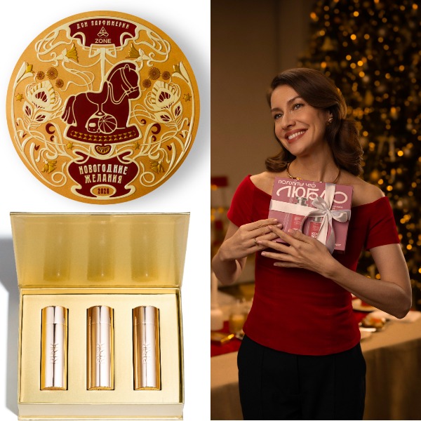 Есть, что выбрать! 60 идей для бьюти-подарка на любой вкус к новому году 