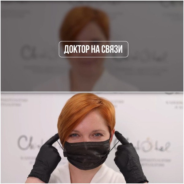 Доктор на связи! Честно всё расскажем об инъекциях коллагена в нашем образовательном сериале Доктор на связи! Честно всё расскажем об инъекциях коллагена в нашем образовательном сериале