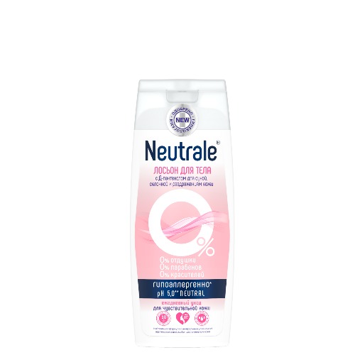 Neutrale.jpg Neutrale.jpg