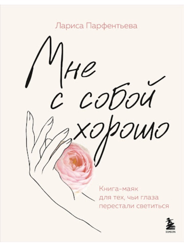 MyCollages - 2025-06-20T104722.134.jpg