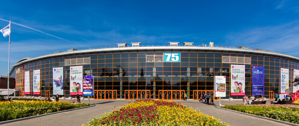 ВВЦ павильон 75.jpg ВВЦ павильон 75.jpg