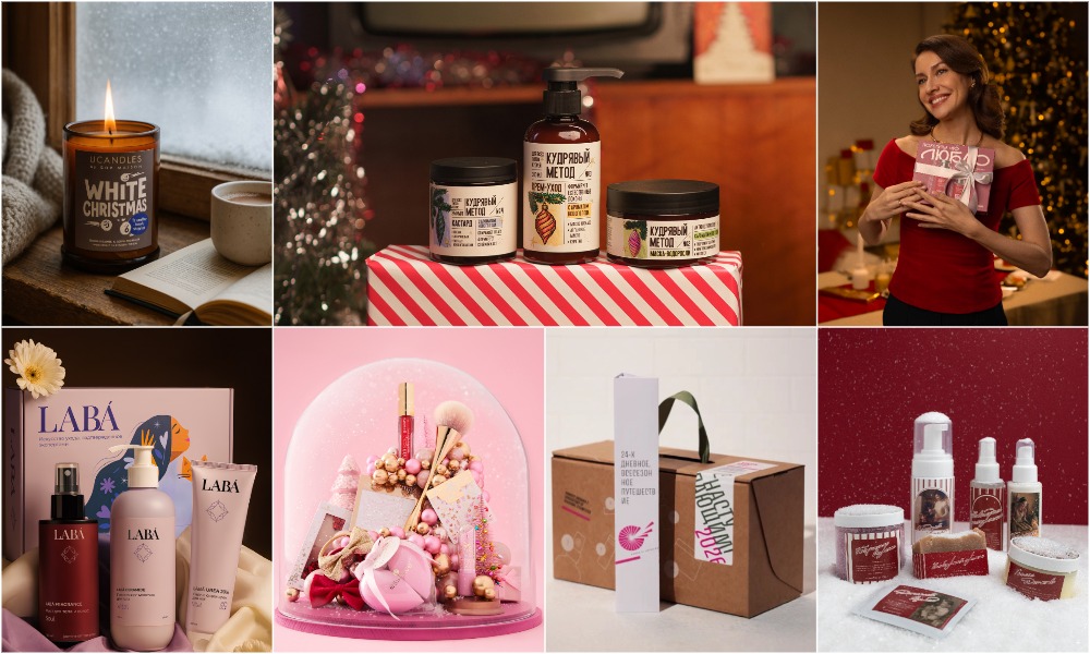 MyCollages - 2025-12-14T111933.007.jpg