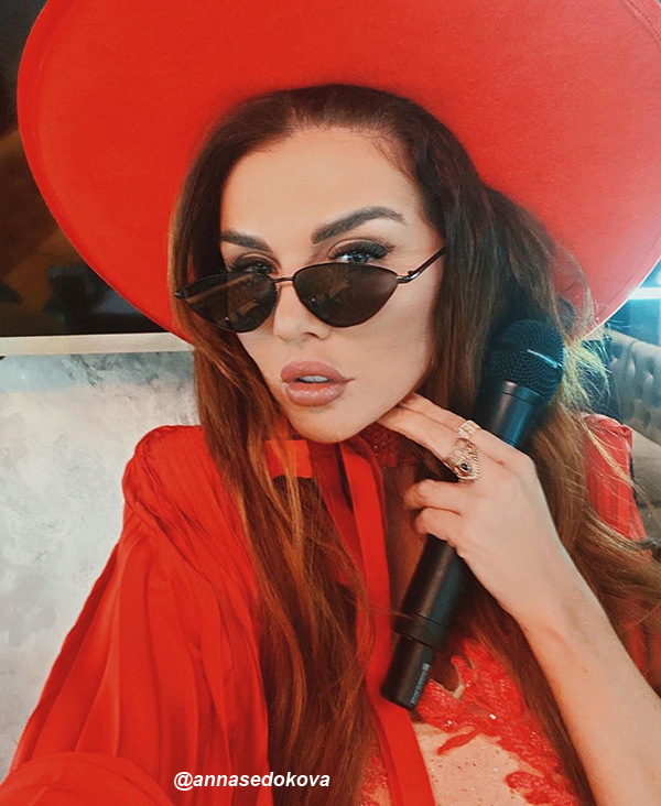 Анна Седокова.jpg Анна Седокова.jpg