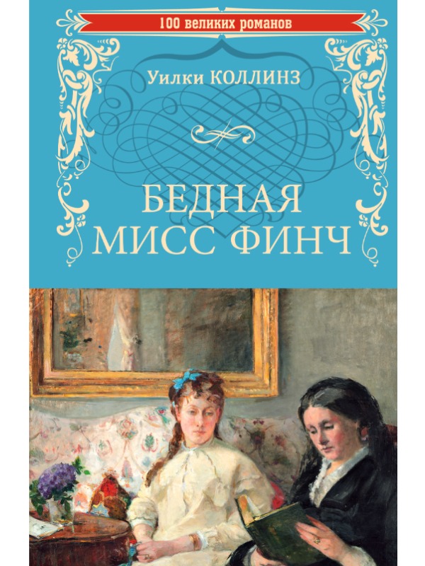 MyCollages (50).jpg