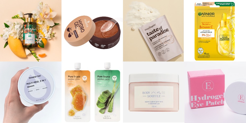 MyCollages - 2025-11-14T163529.495.jpg