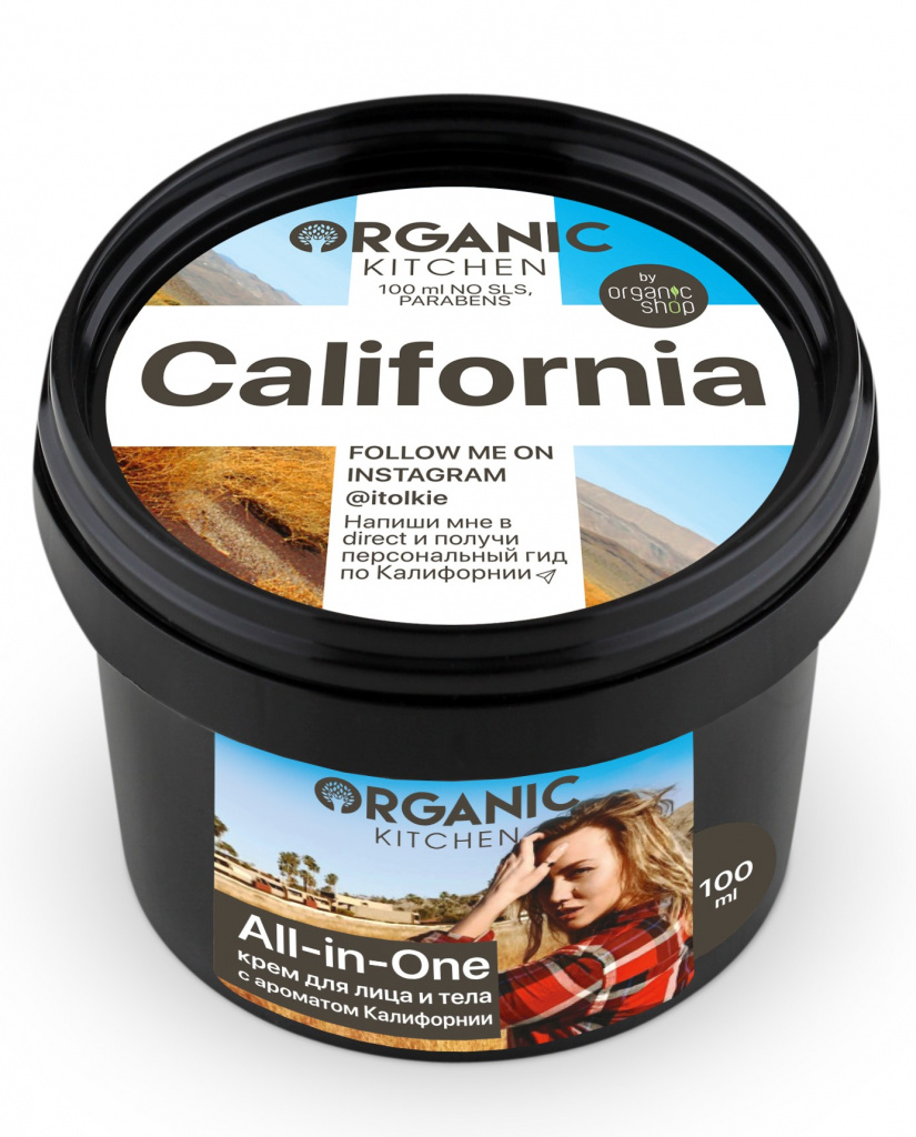 california california