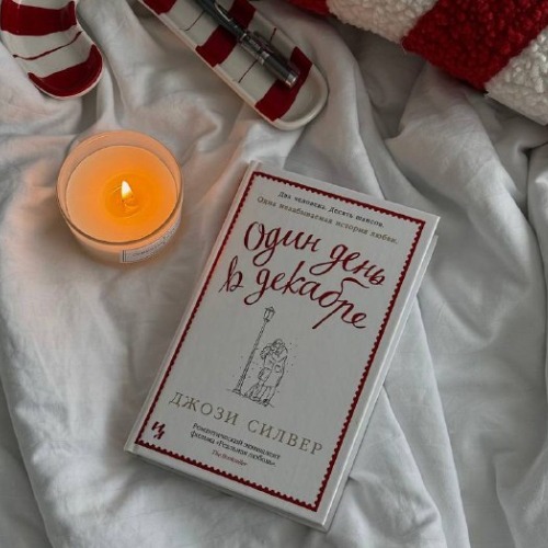 MyCollages - 2025-12-25T114519.564.jpg MyCollages - 2025-12-25T114519.564.jpg