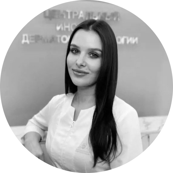 Руфкина.png