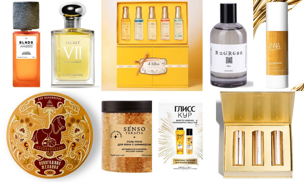 MyCollages - 2025-12-13T225020.335.jpg