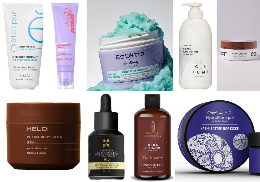 MyCollages - 2025-11-14T163933.700.jpg