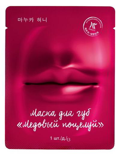 mask_2 (1).jpg mask_2 (1).jpg