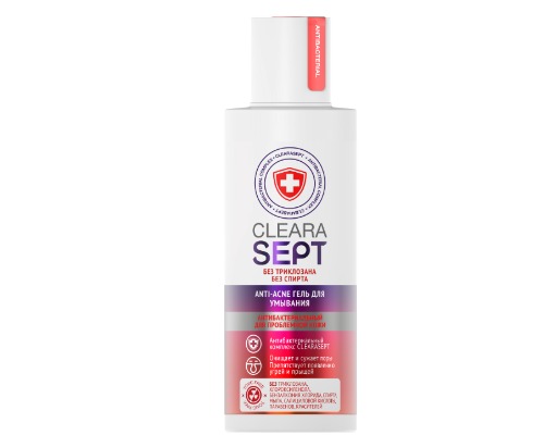 Гель_ClearaSept.jpg Гель_ClearaSept.jpg