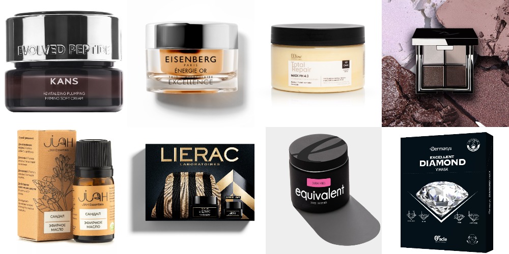 MyCollages - 2026-03-03T135441.520.jpg