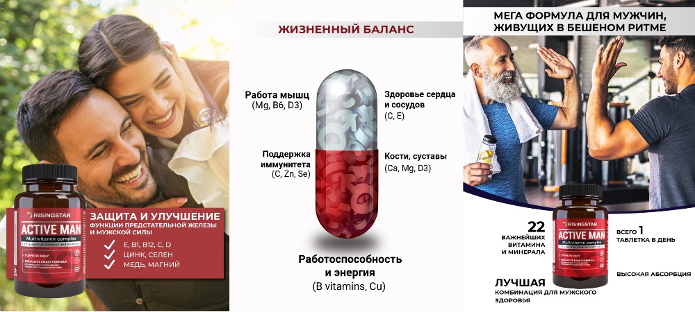 какие травы повышают либидо у женщины. Смотреть фото какие травы повышают либидо у женщины. Смотреть картинку какие травы повышают либидо у женщины. Картинка про какие травы повышают либидо у женщины. Фото какие травы повышают либидо у женщины