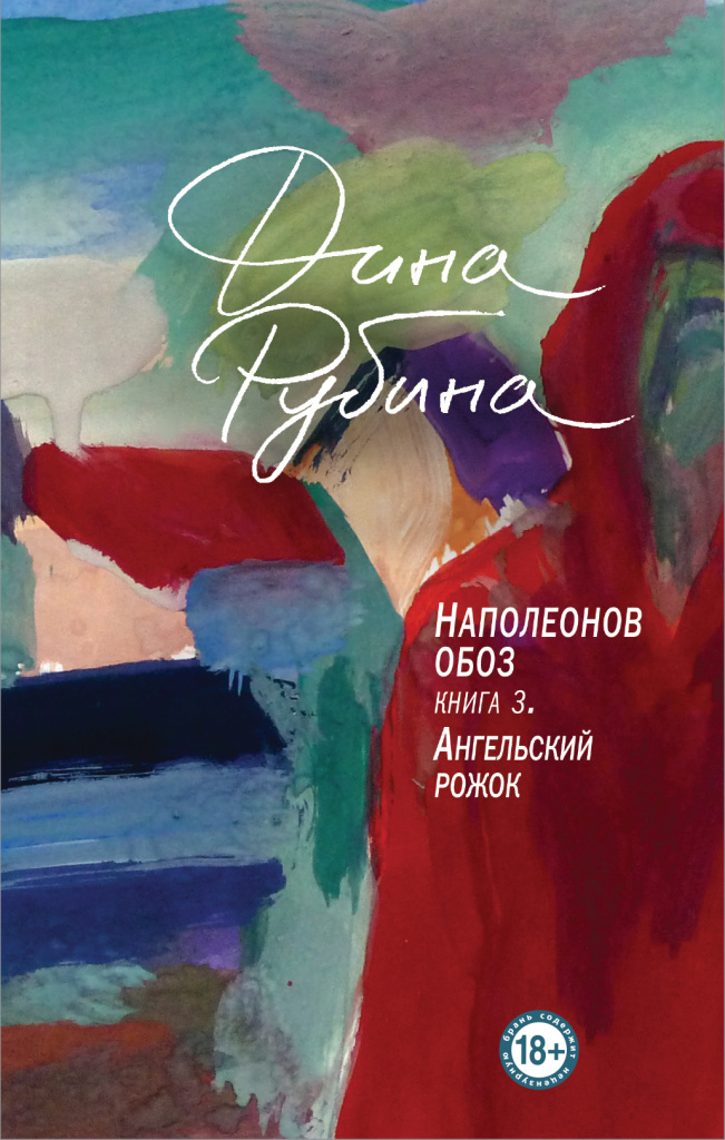 cover1 (5).jpg cover1 (5).jpg