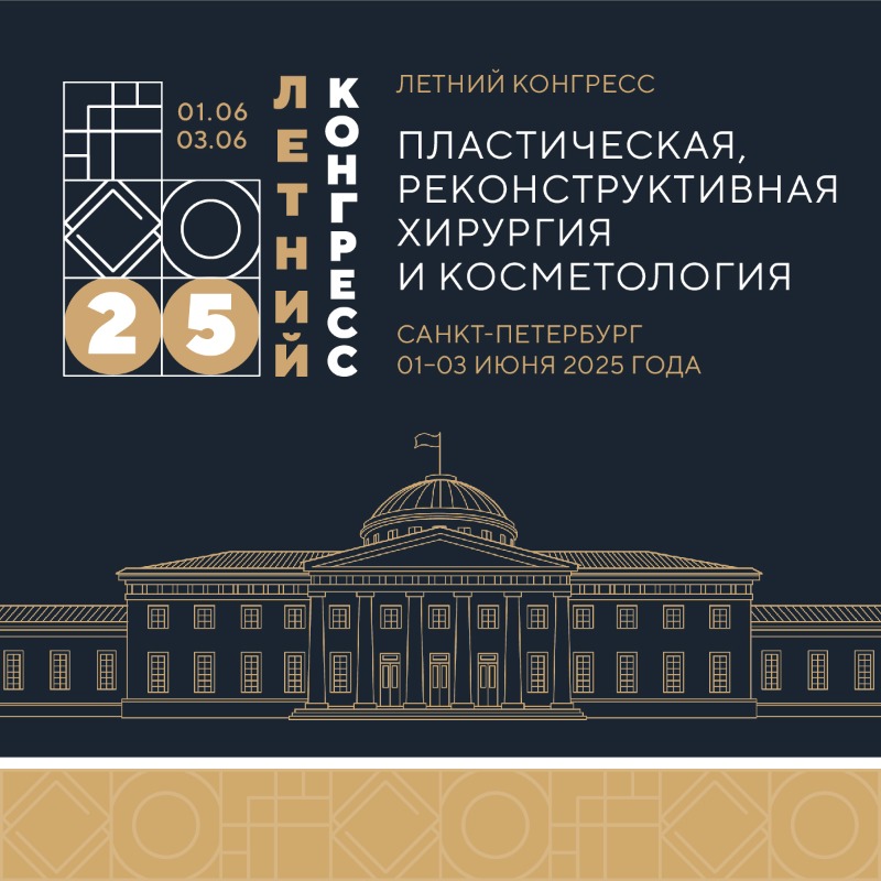 MyCollages - 2025-05-21T161215.784.jpg