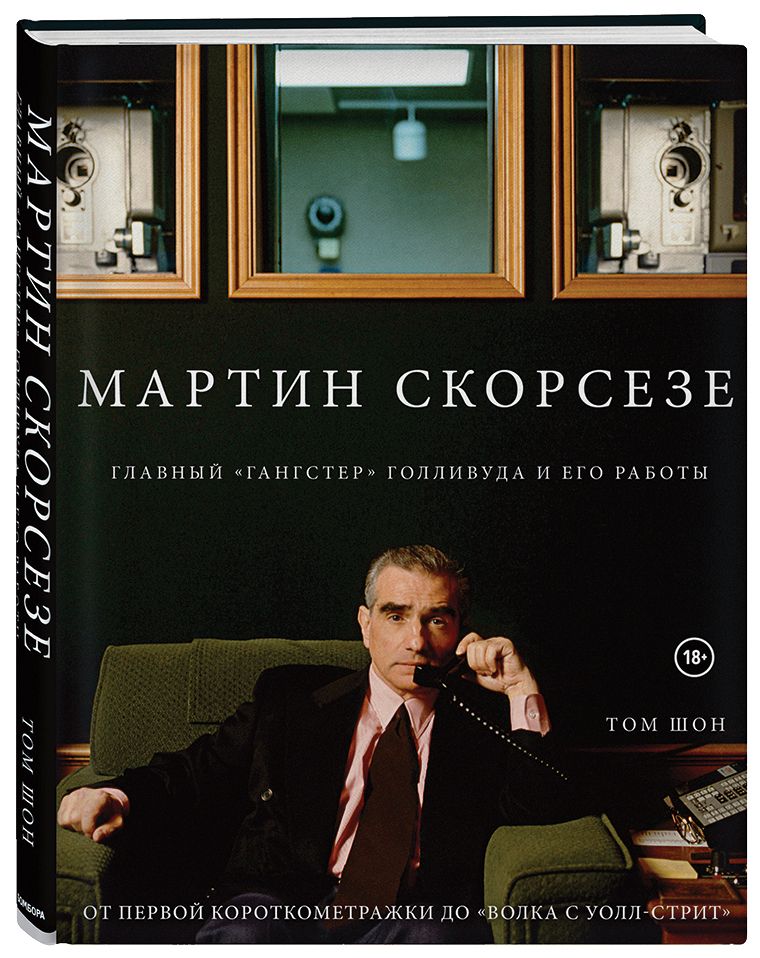 cover3d (12) копия.jpg cover3d (12) копия.jpg