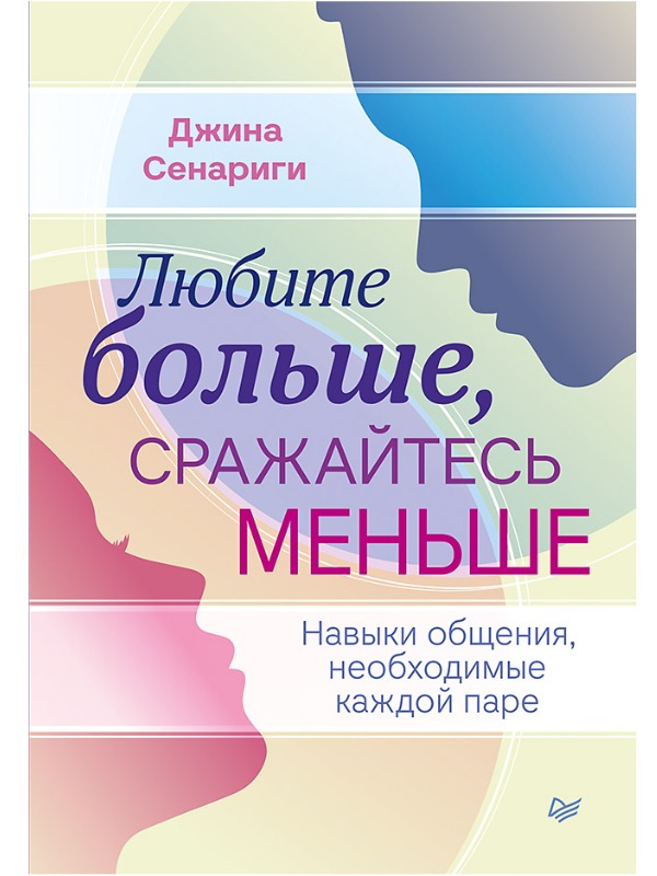 MyCollages - 2025-07-25T115637.141.jpg