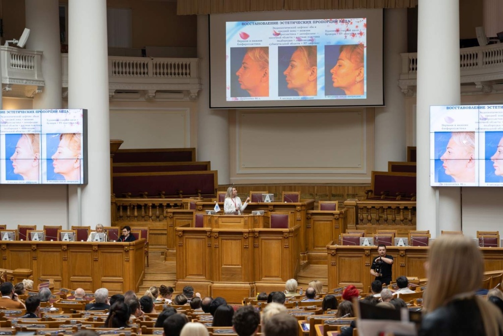 К деловой программе (1)(1).jpg