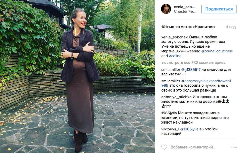 sobchak3.jpg sobchak3.jpg