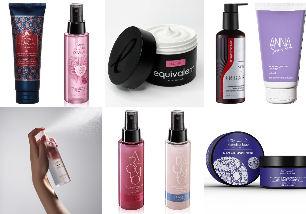 MyCollages - 2026-04-13T124916.948.jpg