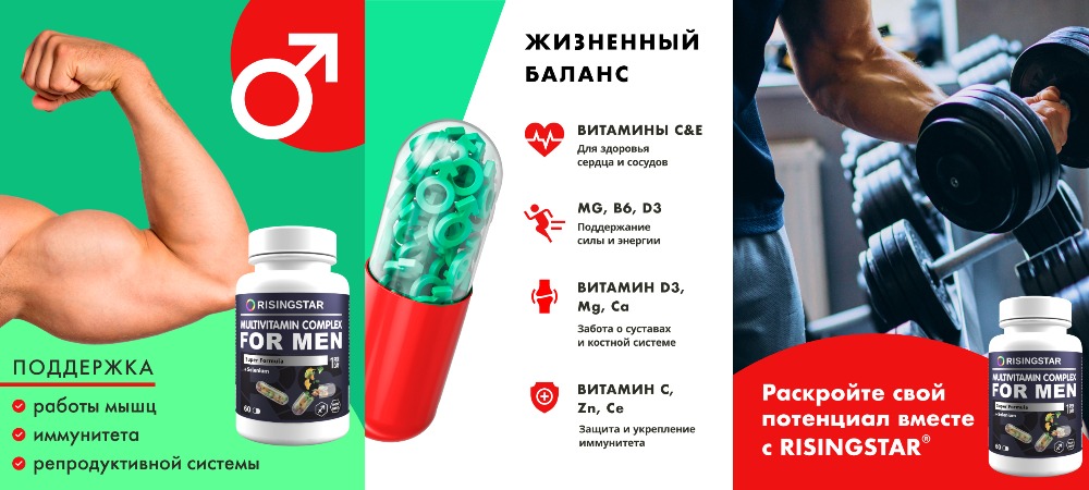 какие травы повышают либидо у женщины. Смотреть фото какие травы повышают либидо у женщины. Смотреть картинку какие травы повышают либидо у женщины. Картинка про какие травы повышают либидо у женщины. Фото какие травы повышают либидо у женщины