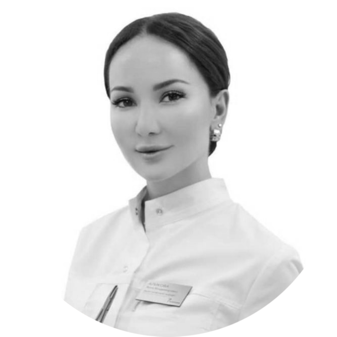 алла аликова.png алла аликова.png