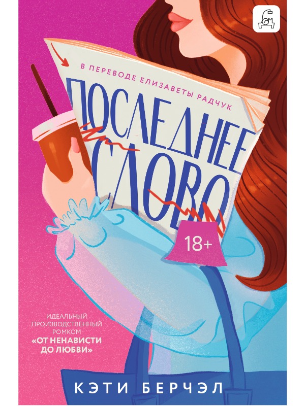 MyCollages (60).jpg