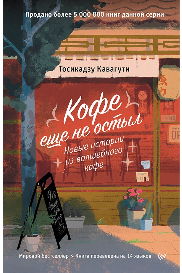 MyCollages (55).jpg