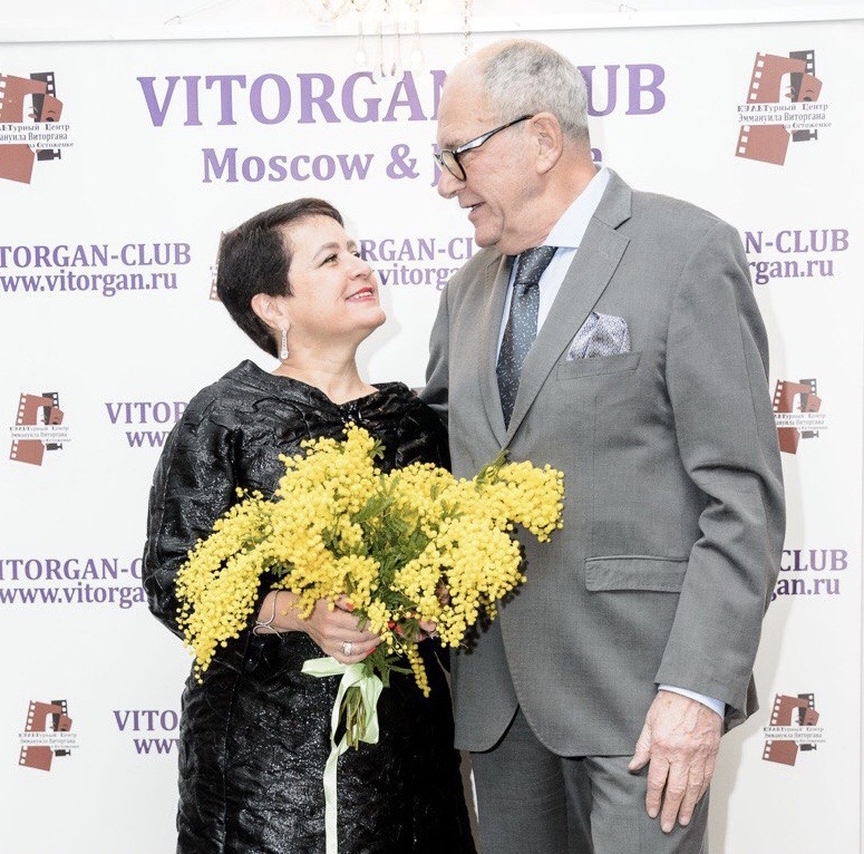 Эммануил Виторган и Ирина Виторган