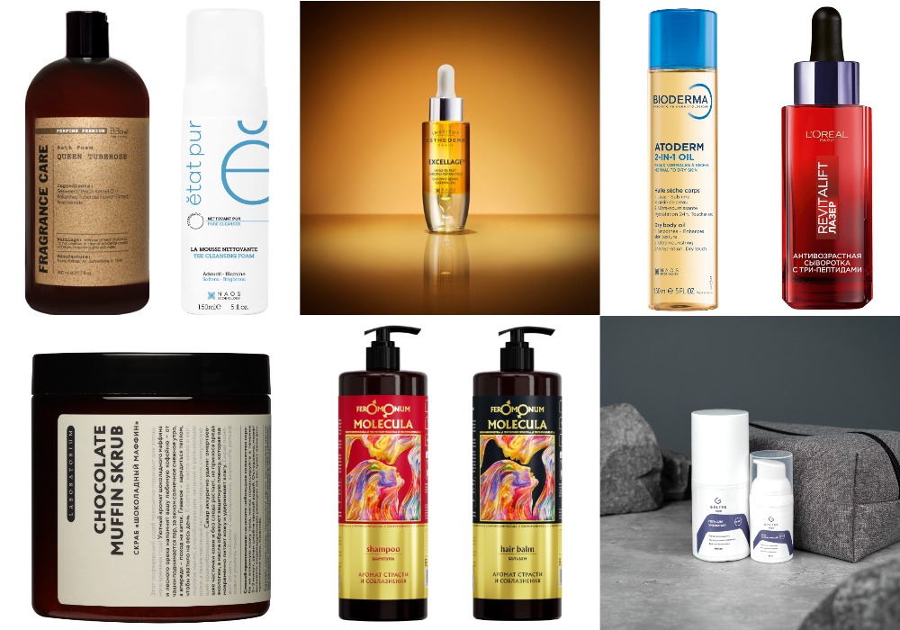 MyCollages - 2026-02-03T184407.980.jpg