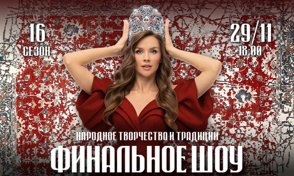 MyCollages - 2025-11-24T125514.983.jpg