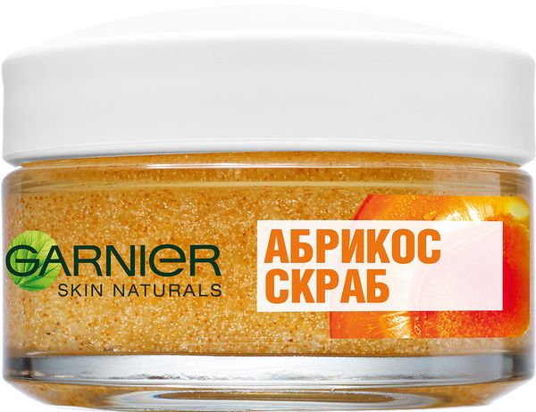 Скраб для лица «Абрикос» Garnier копия.jpg Скраб для лица «Абрикос» Garnier копия.jpg