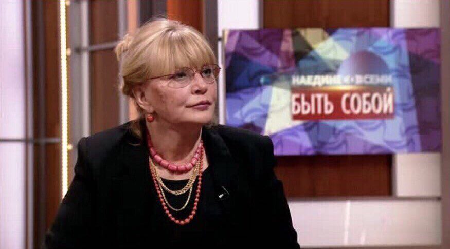 Марианна Вертинская Марианна Вертинская