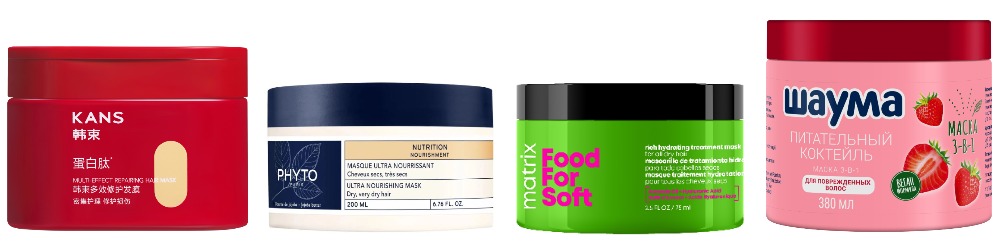 MyCollages - 2026-01-21T122039.531.jpg