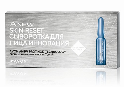 Сыворотка_Avon.jpg