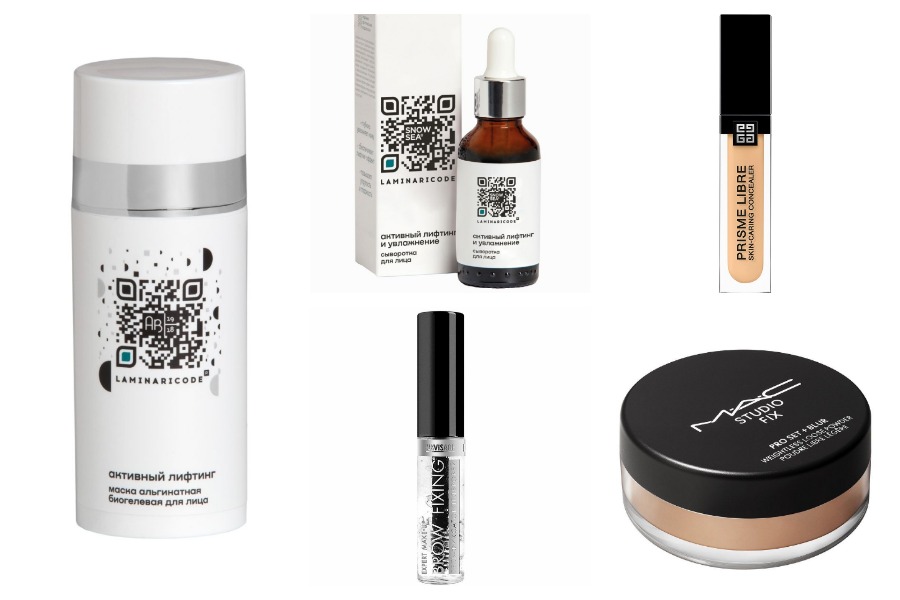 MyCollages - 2026-01-27T155222.104.jpg