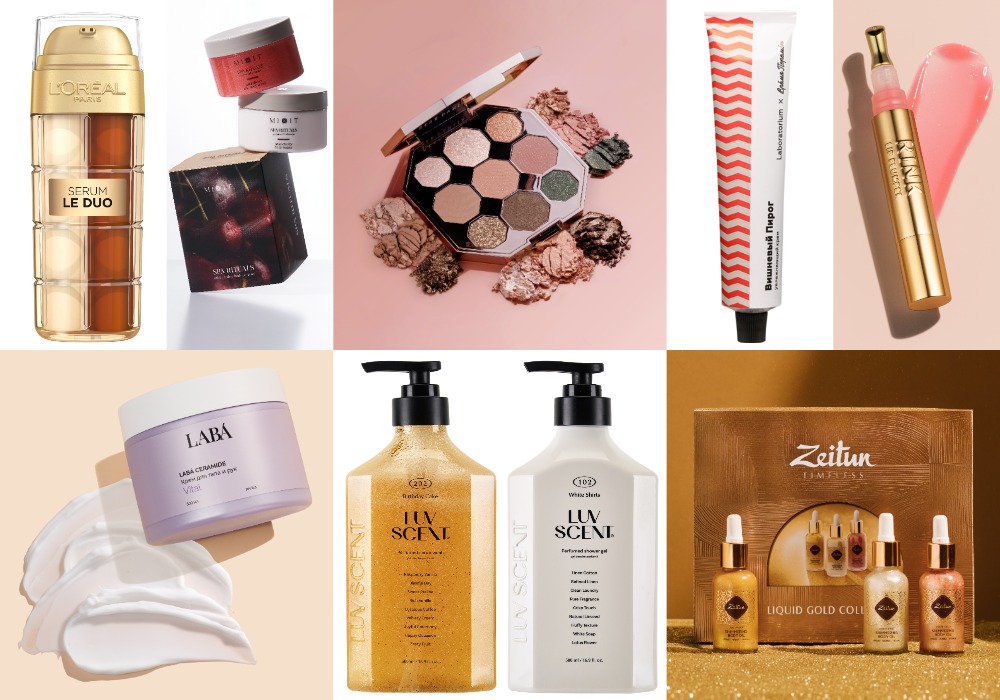 MyCollages - 2026-02-05T134805.765.jpg