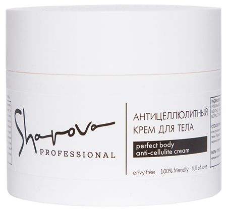 Антицеллюлитный крем для тела Sharova Professional копия.jpg