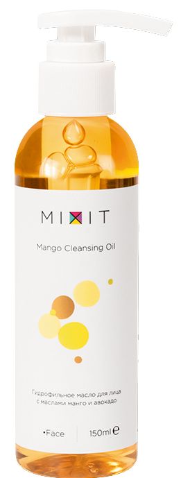 mango cleansing oil 2019 копия.jpg