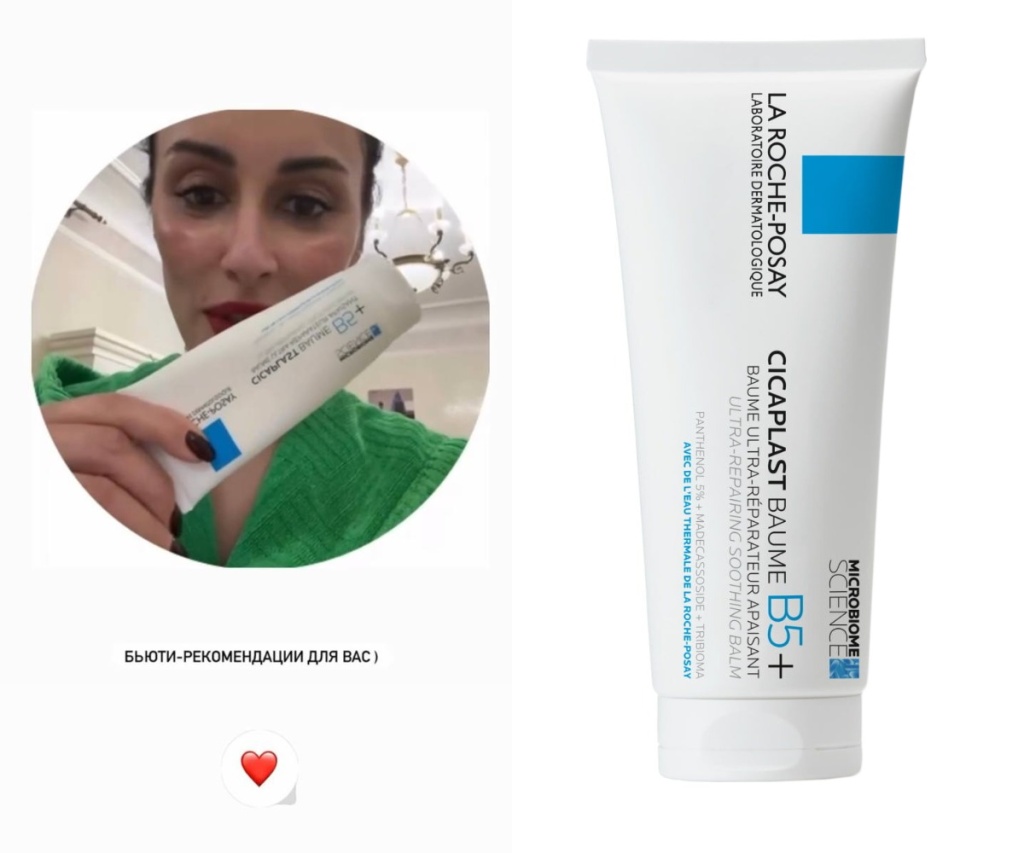 MyCollages (65).jpg MyCollages (65).jpg