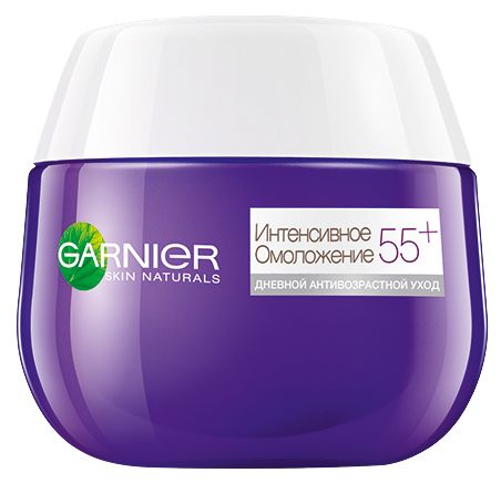 Дневной антивозрастной уход Интенсивное Омоложение 55 Garnier копия.jpg