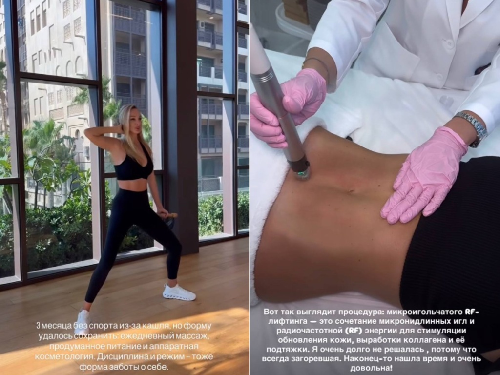 MyCollages - 2026-01-26T173613.984.jpg