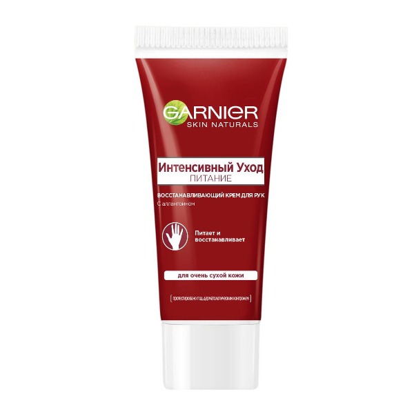 Garnier.jpg Garnier.jpg