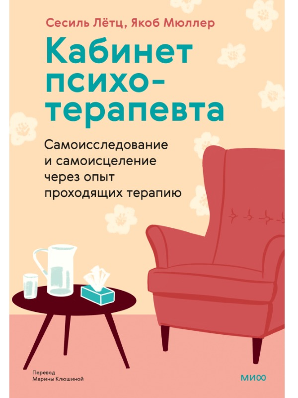 MyCollages (85).jpg