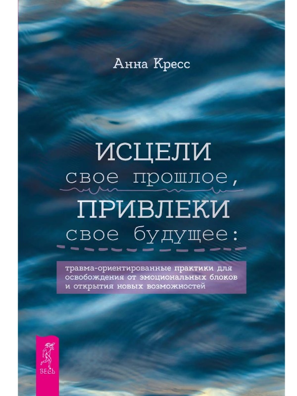 MyCollages (79).jpg