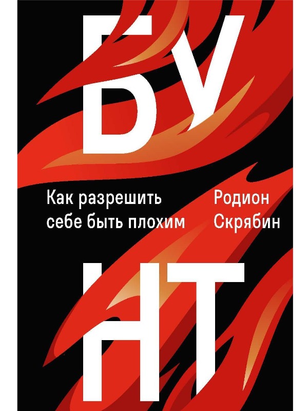 MyCollages - 2025-06-20T104330.684.jpg